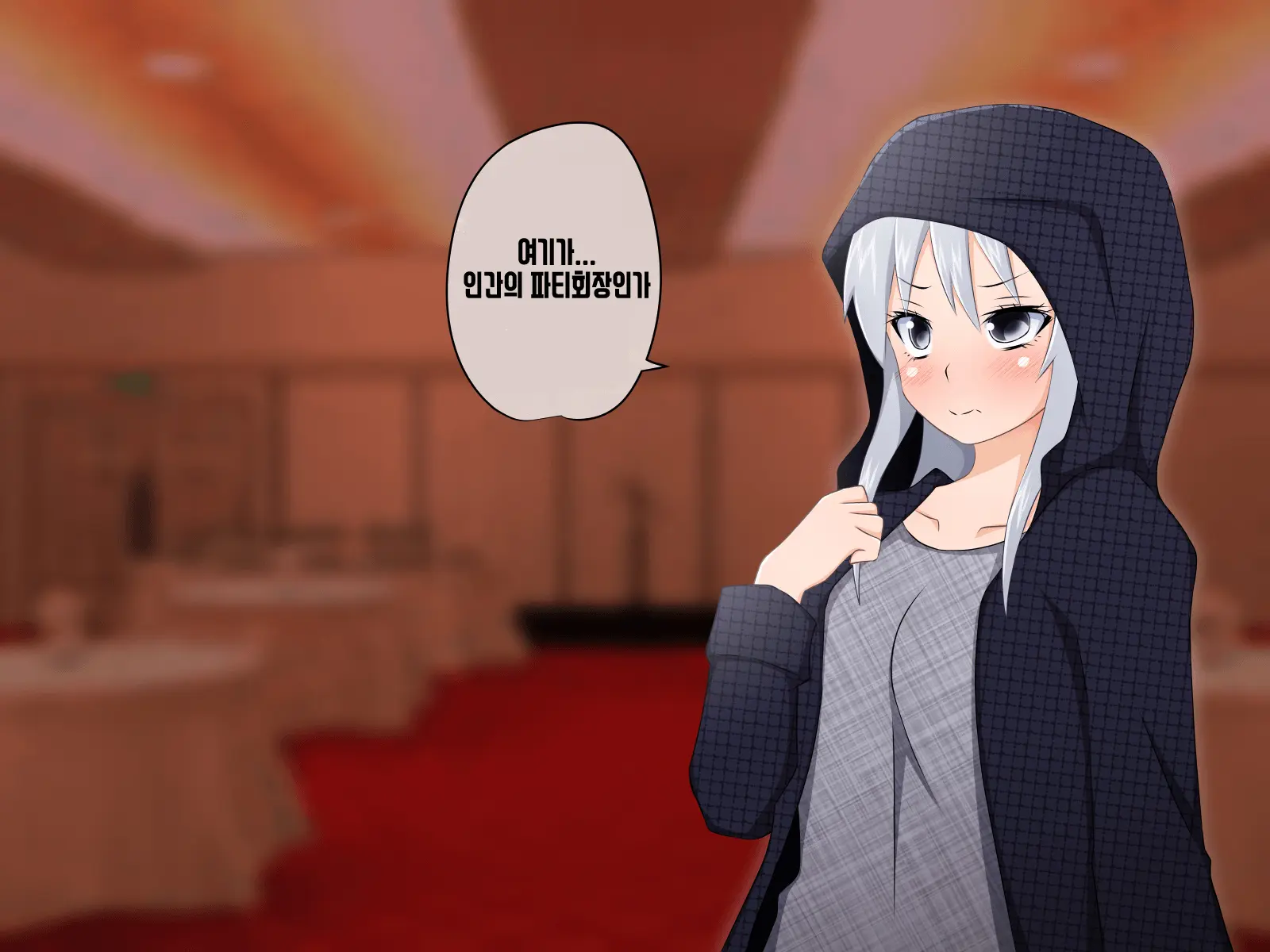 Kemomimi Ni Jinken Wa Naku Narimashita | 케모미미 짐승귀의 인권은 없어졌습니다